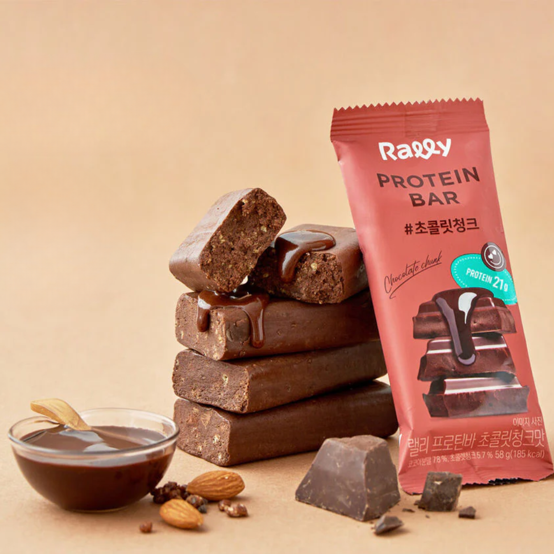 RALLY Protein Bar Bundle