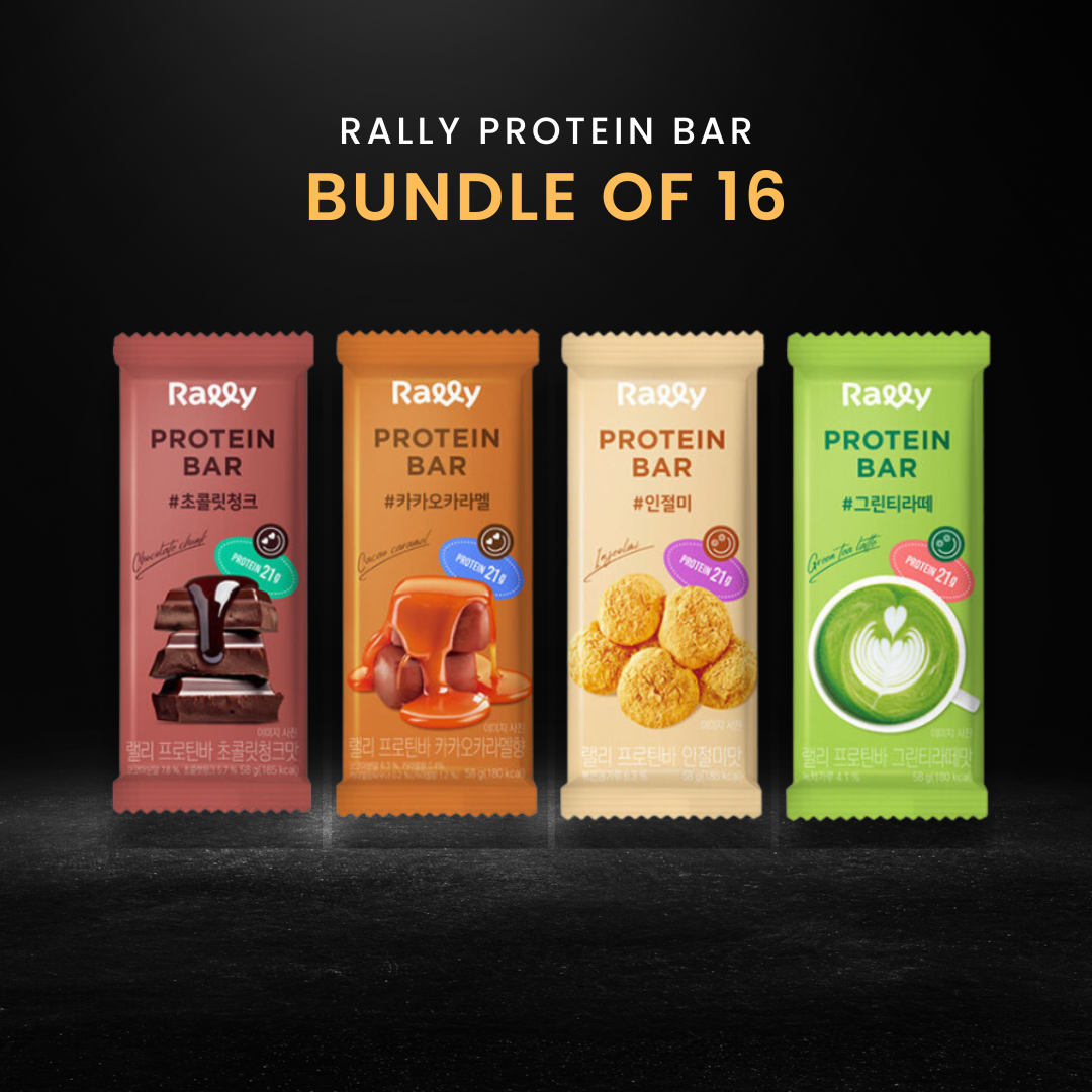 RALLY Protein Bar Bundle