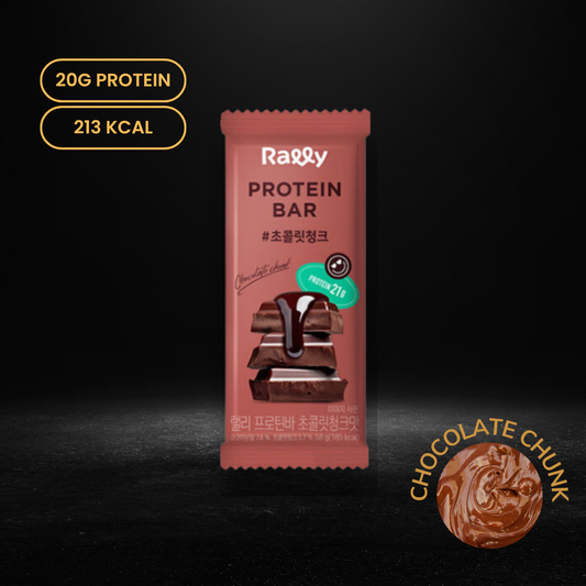 RALLY Protein Bar - Chocolate Chunk