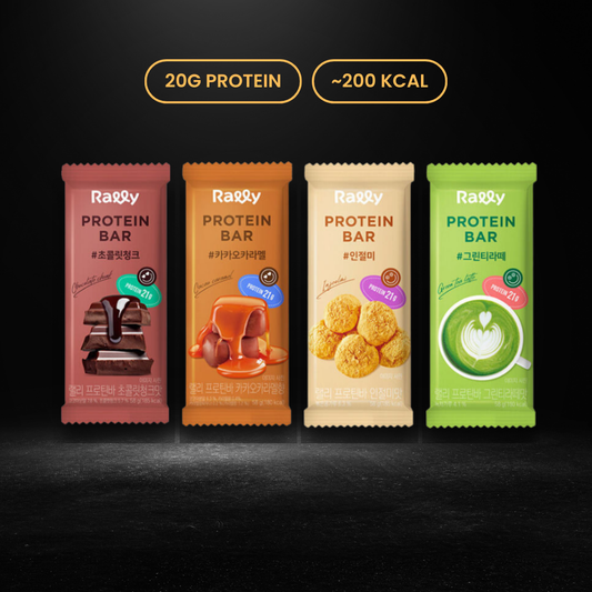 RALLY Protein Bar Bundle
